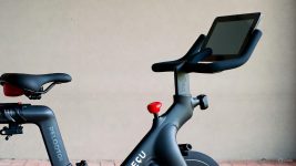 Does Peloton Have Gyms