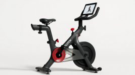 Was Peloton Acquired