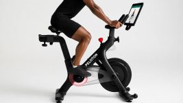 Was Peloton Bought Out