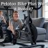 How to Transfer a Peloton Bike to a New Owner?
