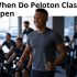 Why Your Peloton Bike Makes Noise When Pedaling