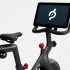 Where to Buy a Peloton Treadmill Near Me?
